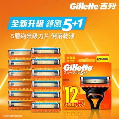 GILLETTE Gillette Fusion Manual 12 Blades