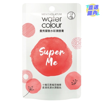 MENTHOLATUM WATER COLOUR 01 RED