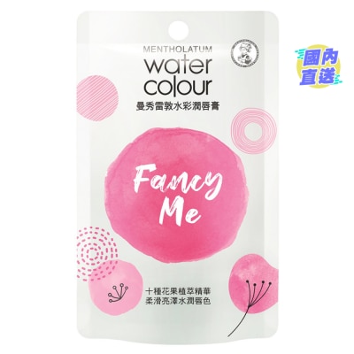 MENTHOLATUM WATER COLOUR - 03 PINK