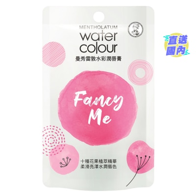 MENTHOLATUM 水彩潤唇膏 03 櫻花嫩粉