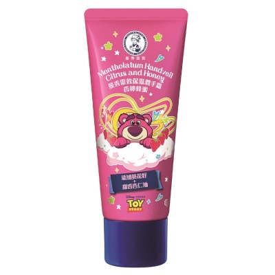 MENTHOLATUM TOY STORY CITRUS AND HONEY HANDCREAM