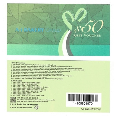 CENTRUM A-1 BAKERY GROUP $50 COUPON