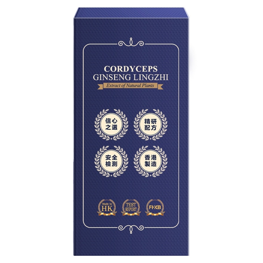 CORDYCEPS GINSENG LINGZHI 60S