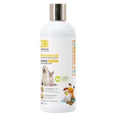 GERMAGIC PET Antibacterial Shampoo For Pet - Moisturizing and Soft 500ml(FREE DELIVERY UPON $400;SUPPLIER DELIVERY–5 WORKING DAYS)