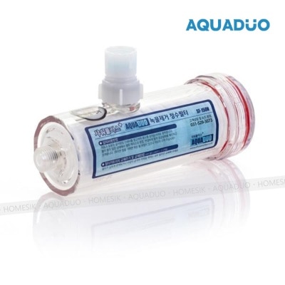 AQUADUO SF-150N 除鏽抗菌沐浴過濾器 (連常規款濾芯); 買任何Aquaduo產品折實滿$500即送$50雪糕券一張(商家直送-5個工作天內送到府上;滿$500免運)