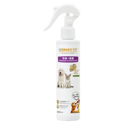 GERMAGIC PET 12 Hours Disinfectant Deodorizer For Pet (Fruits Extract)200ml(FREE DELIVERY UPON $400;SUPPLIER DELIVERY–5 WORKING DAYS)