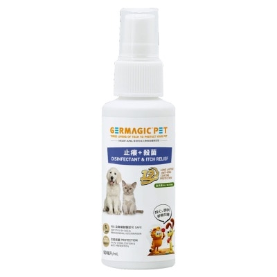 GERMAGIC PET 12 Hours Disinfectant and Itch Relief Spray For Pet 50ml (FREE DELIVERY UPON $400;SUPPLIER DELIVERY–5 WORKING DAYS)