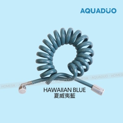 AQUADUO 弹簧式防缠结沐浴花洒水喉 (3米)-夏威夷蓝; 买任何Aquaduo产品折实满$500即送$50雪糕券一张(商家直送-5个工作天内送到府上;满$500免运)