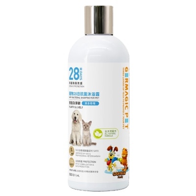 GERMAGIC PET 宠物28日抗菌沐浴露-丰盈弹韧(爽身粉味) 500ml(買指定Germagic產品折實滿$399加送聖誕針織禮物袋x1)(可混選)($400免运;商家直送-5个工作天内送到府上)