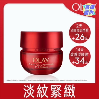 OLAY OLAY PEPTIDES FIRMING EYE CREAM 15G
