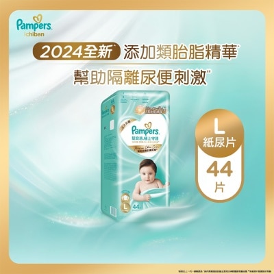 PAMPERS Pampers Ichiban Tape L 44 pcs