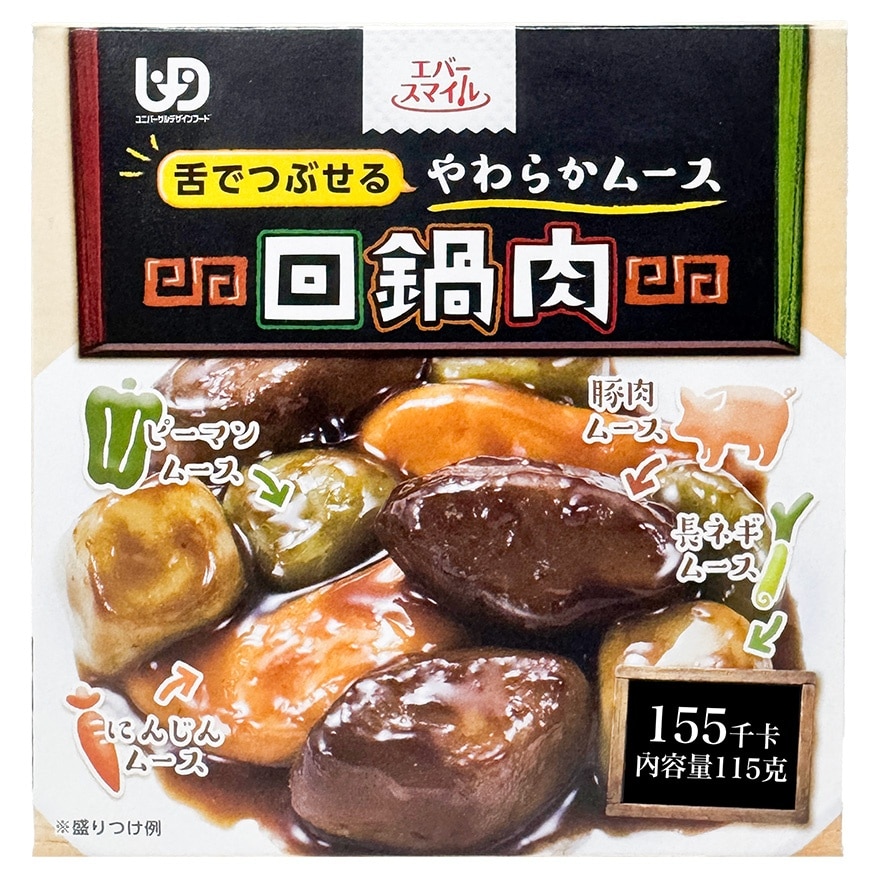 「永远微笑」常温软餐-回锅肉