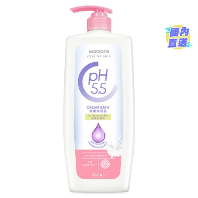 WATSONS PH5.5 MOISTURISING CREAM BATH 1000ML