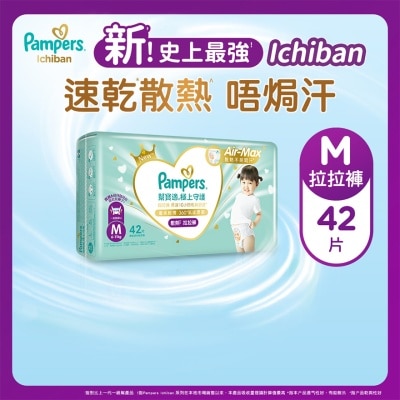 PAMPERS Pampers Ichiban Pants M 42 pcs