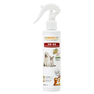 GERMAGIC PET Skin Healer and Repair Disinfectant For Pet 200ml (Ginger Flower Extract)