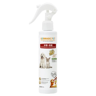 GERMAGIC PET 宠物12小时皮肤修护杀菌神仙水(姜花精华)200ml(買指定Germagic產品折實滿$399加送聖誕針織禮物袋x1)(可混選)($400免运;商家直送-5个工作天内送到府上)