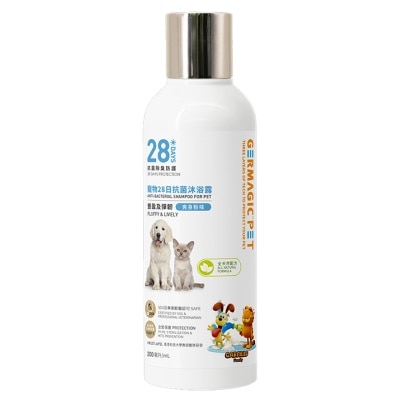 GERMAGIC PET 寵物28日抗菌沐浴露-豐盈彈韌(爽身粉味)200ml (商家直送-5個工作天內送到府上)