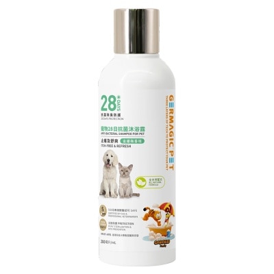 GERMAGIC PET Antibacterial Shampoo For Pet-Itch Free and Refresh 200ml(FREE DELIVERY UPON $400;SUPPLIER DELIVERY–5 WORKING DAYS)