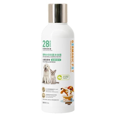 GERMAGIC PET 寵物28日抗菌沐浴露-止癢舒爽 (金縷梅香)200ml (商家直送-5個工作天內送到府上)