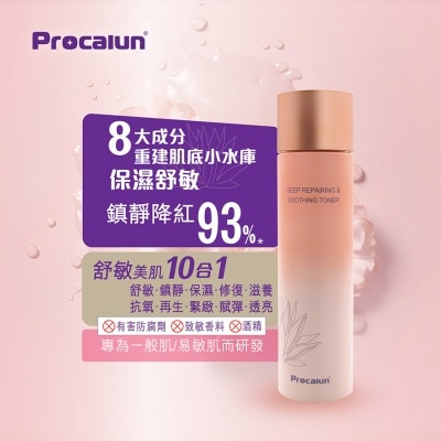 PROCALUN PROCALUN DEEP REPAIRING & SOOTHING TONER 140ML