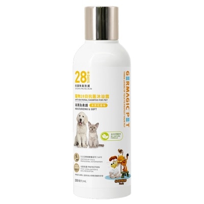 GERMAGIC PET 寵物28日抗菌沐浴露-滋潤柔護(木質花香)200ml (GP-A01MS200C01C)(商家直送-5個工作天內送到府上)