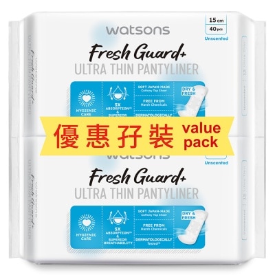 WATSONS FG+UT PANTYLINER UST 15CM 40SX2