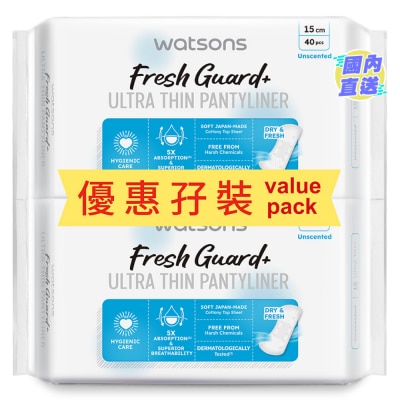 屈臣氏 清新守护超薄透气无香护垫孖装 40SX2