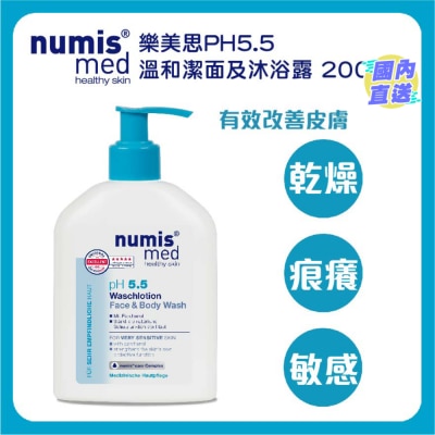 NUMIS MED 德國樂美思PH5.5 溫和潔面及沐浴露 200毫升