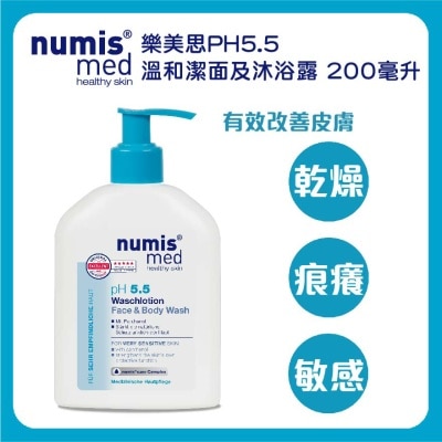 NUMIS MED 德國樂美思PH5.5 溫和潔面及沐浴露 200毫升