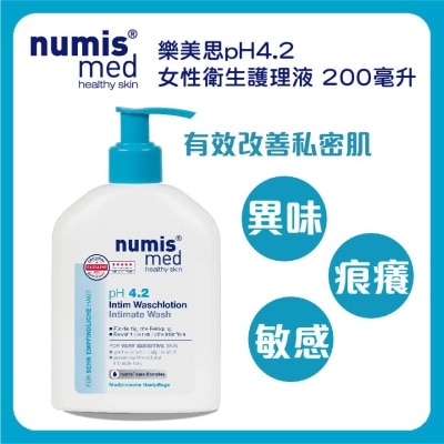 NUMIS MED 德國樂美思pH4.2 女性衛生護理液 200毫升