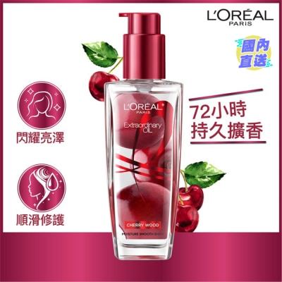 L'OREAL PARIS 昇華修護美髮油 櫻桃柏木裸香 (所有髮質適用)   100毫升