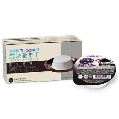 雀巢 - 快凝宝® 营养布丁 黑芝麻味 (4 x 66克)