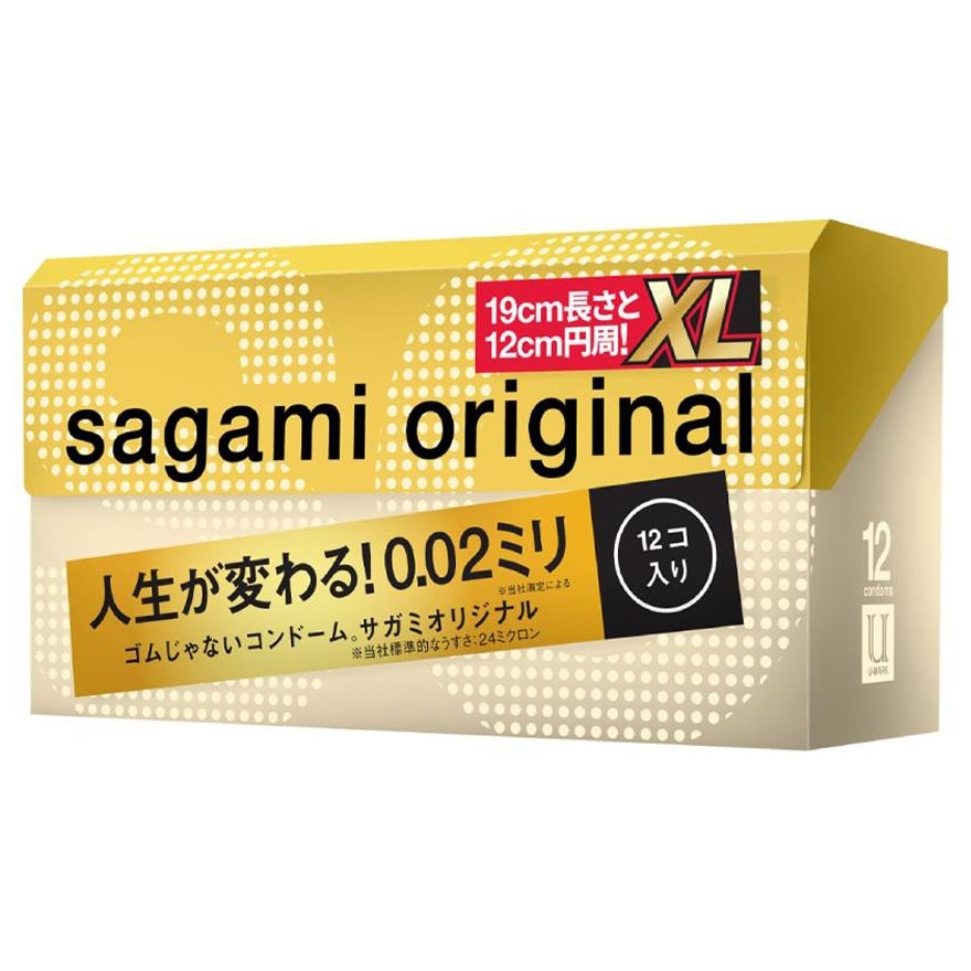 Sagami Original 0.02 XL-size 12's Pack PU Condom