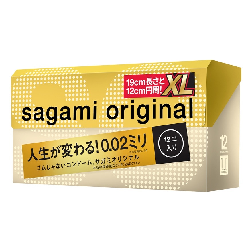 Sagami Original 0.02 XL-size 12's Pack PU Condom