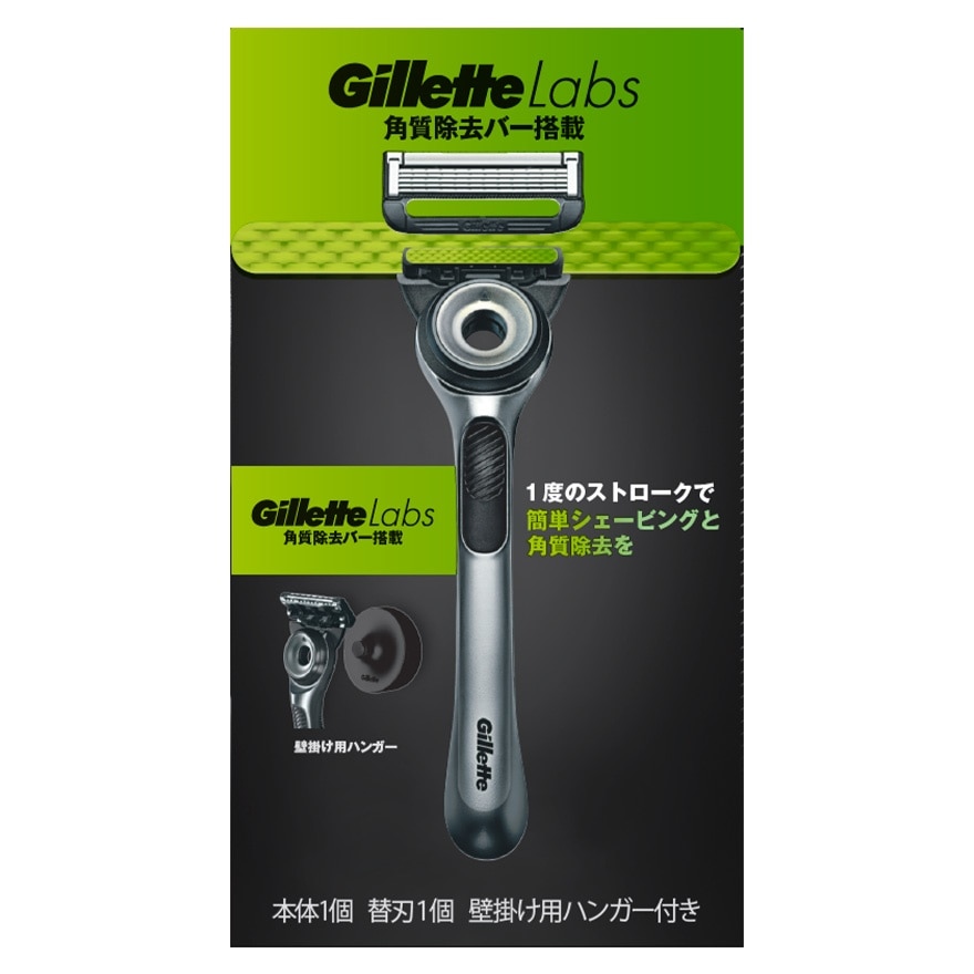 Gillette Labs with Exfoliating Bar Razor 1UP+Hanger