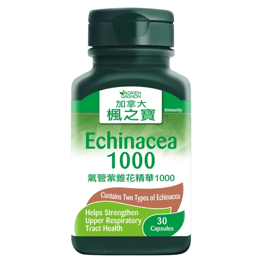 Echinacea 1000 (30 capsules)