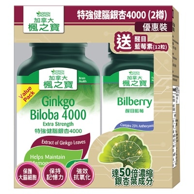 ADRIEN GAGNON Gingko Biloba 4000 Extra Strength Bonus Pack