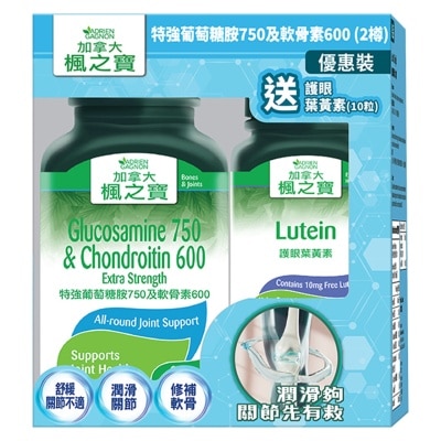 ADRIEN GAGNON Glucosamine 750 & Chondroitin 600 Extra Strength Bonus Pack