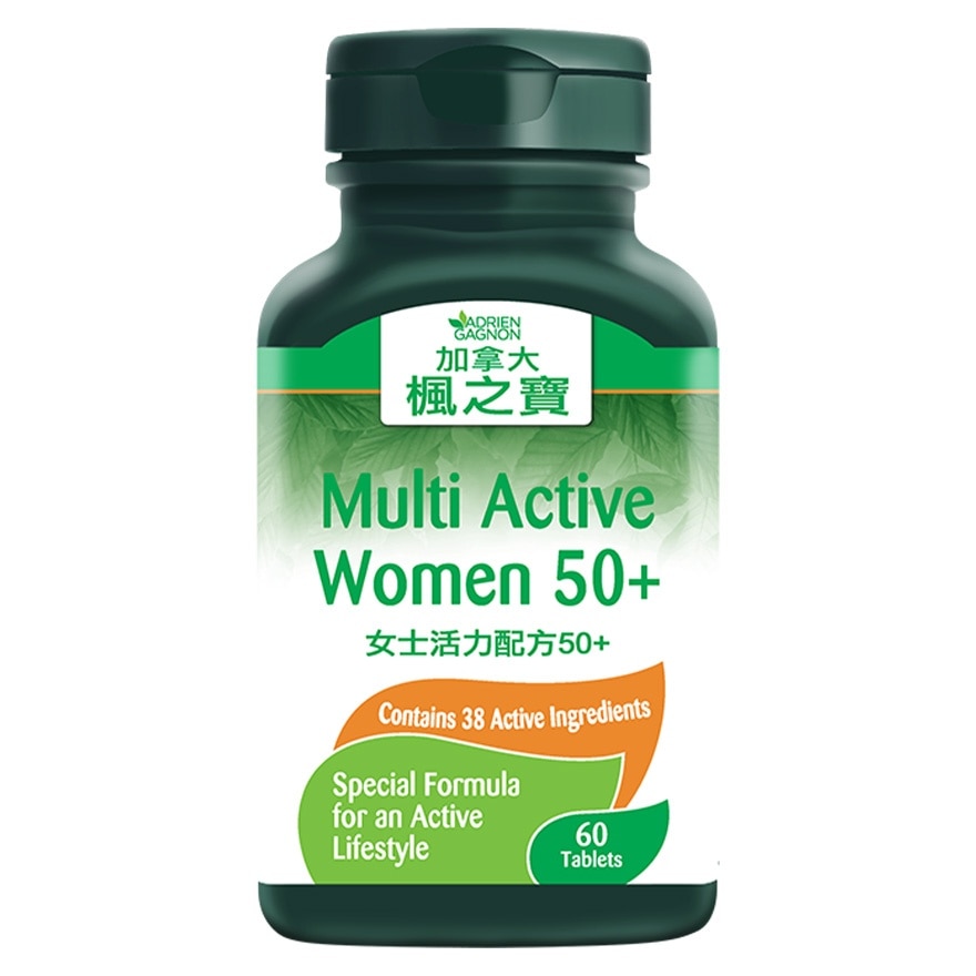 Multi active women 50+ (60 tablets)