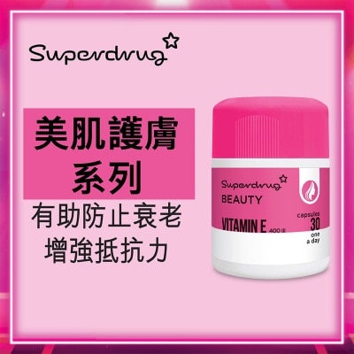 SUPERDRUG SUPERDRUG維他命E 30粒