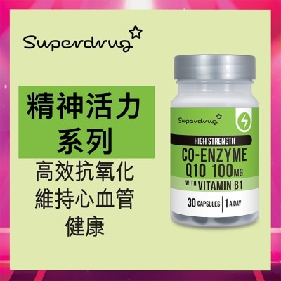 SUPERDRUG SUPERDRUG COQ10 30粒