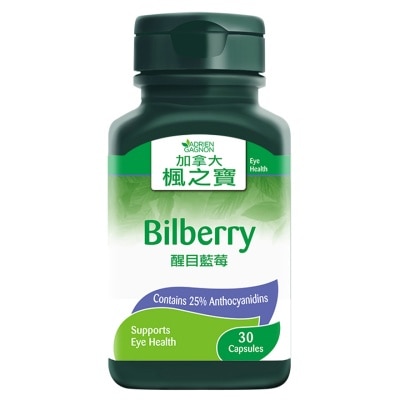 ADRIEN GAGNON BILBERRY (30 capsules)