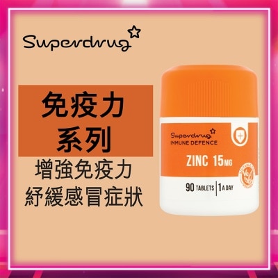 SUPERDRUG SUPERDRUG 鋅 90粒