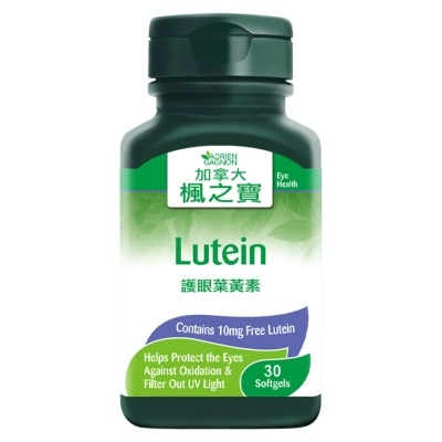 ADRIEN GAGNON Lutein (30 softgels)