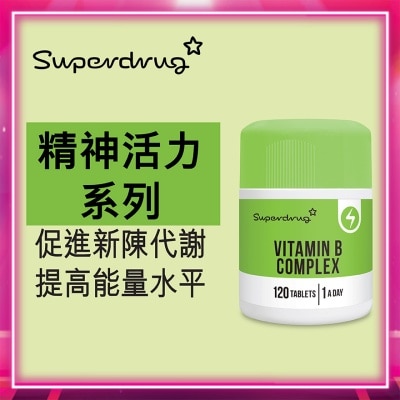 SUPERDRUG SUPERDRUG 維B雜120粒