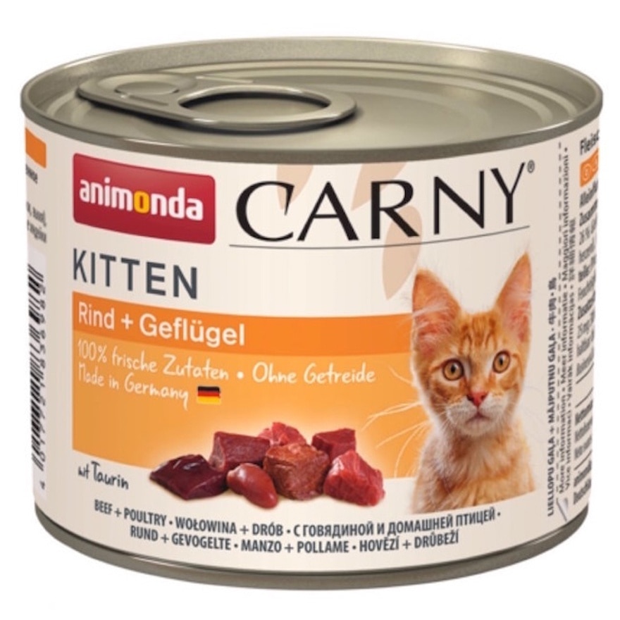 Carny Kitten Beef＋Poultry 200g｜Spend $200, $300 or $400, get 1 gift｜(FREE DELIVERY UPON $300; SUPPLIER DELIVERY–5 WORKING DAYS)