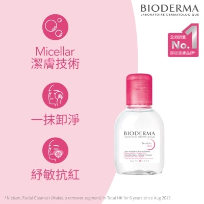 BIODERMA 深层卸妆洁肤水 100毫升