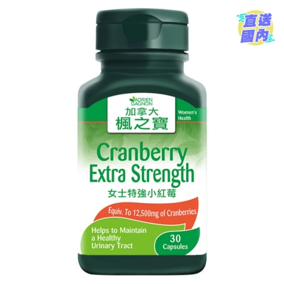 ADRIEN GAGNON Cranberry extra strength (30 capsules)