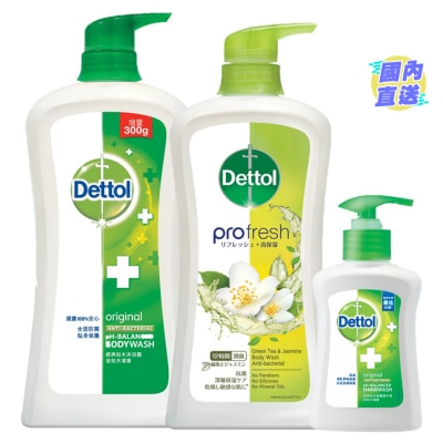 DETTOL Dettol Pine & ProFresh Green Tea & Jasmine Body Wash 950g Twin Pack