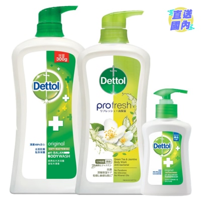 DETTOL Dettol Pine & ProFresh Green Tea & Jasmine Body Wash 950g Twin Pack